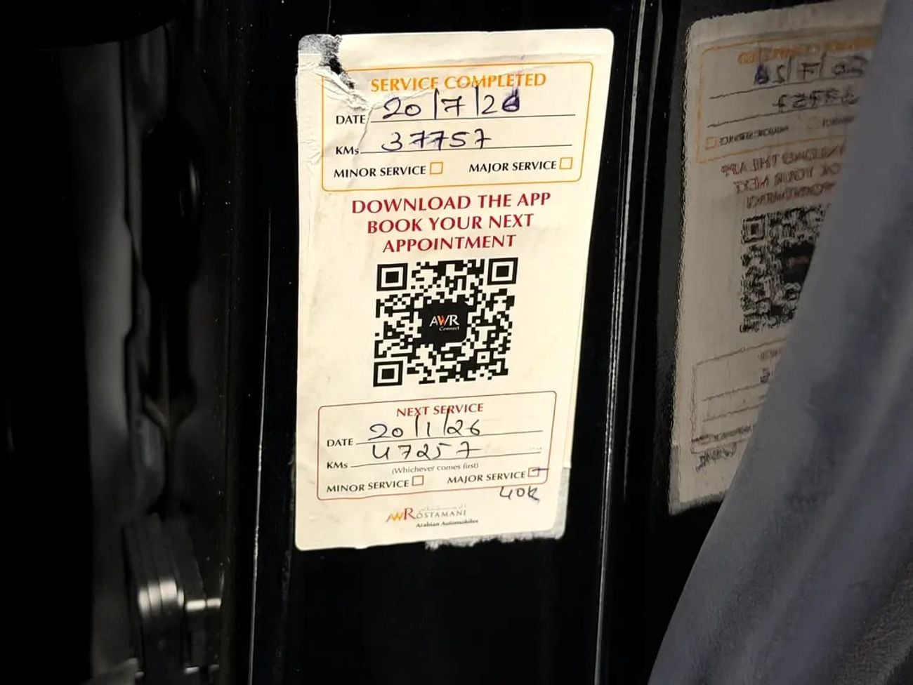 نيسان باترول SE بلاتينيوم سيتي GCC Specs
