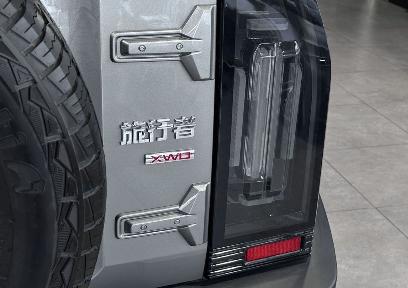 جيتور T2 Luxury