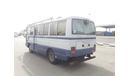Nissan Civilian Civilian bus RIGHT HAND DRIVE (Stock no PM 423 )