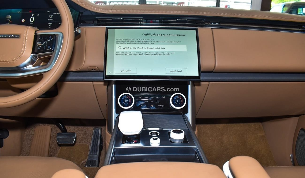 Land Rover Range Rover RANGE ROVER VOGUE SV 4.4 TWIN TURBO V8 530 HP