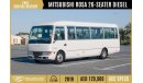Mitsubishi Rosa 2019 | MITSUBISHI ROSA | 26-SEATER | DIESEL GCC SPECS | FULL SERVICE HISTORY | M20732