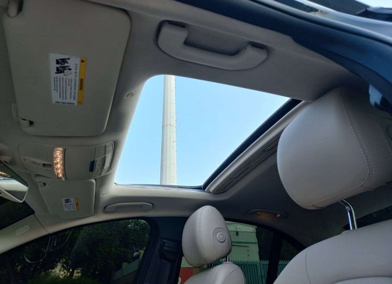 مرسيدس بنز C 300 Sport 2.0L (241 HP)