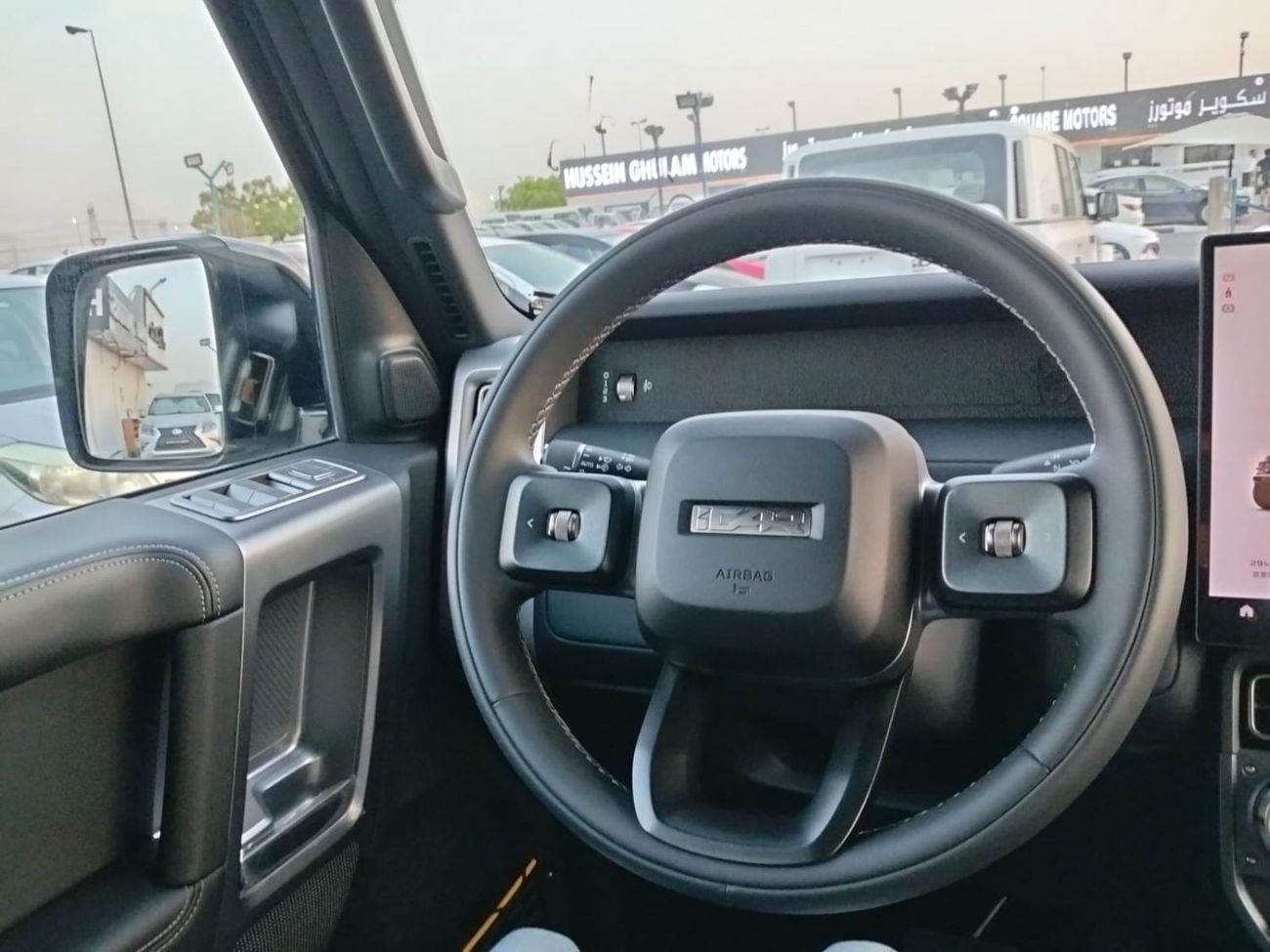 Chery iCar V23 Chery iCar Model V23 High-End Edition 4WD - Grey