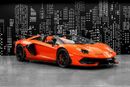 Lamborghini Aventador SVJ ROADSTER SVJ 6.5L V12
