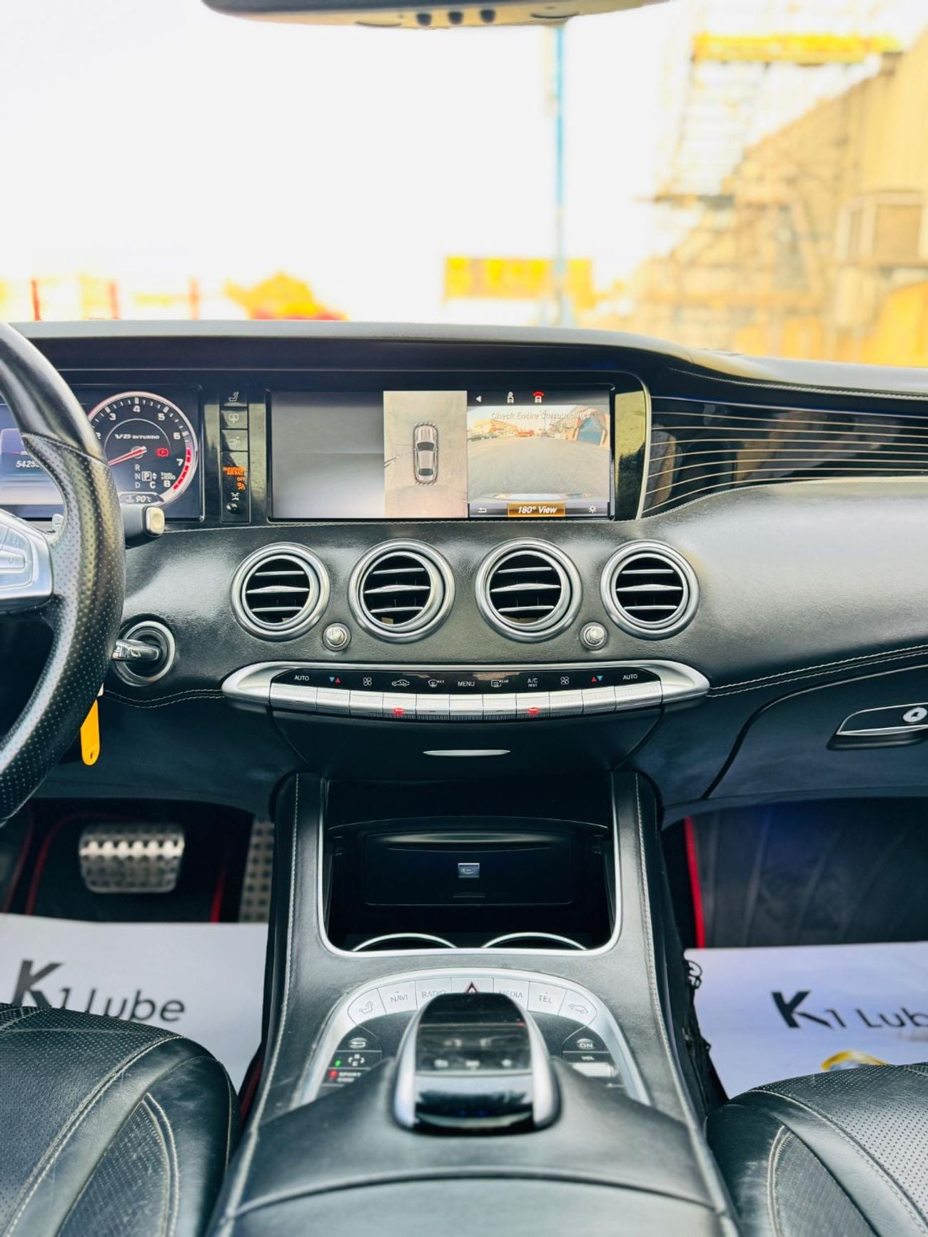 Mercedes-Benz S 550 Coupe