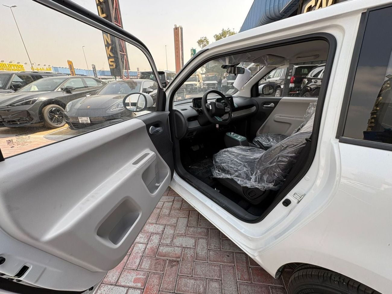 Changan Lumin 