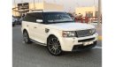 Land Rover Range Rover Sport Supercharged