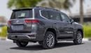 Toyota Land Cruiser Toyota Land Cruiser VXR Full Option 3.3L tween turbo Diesel Model 2025 European Specs