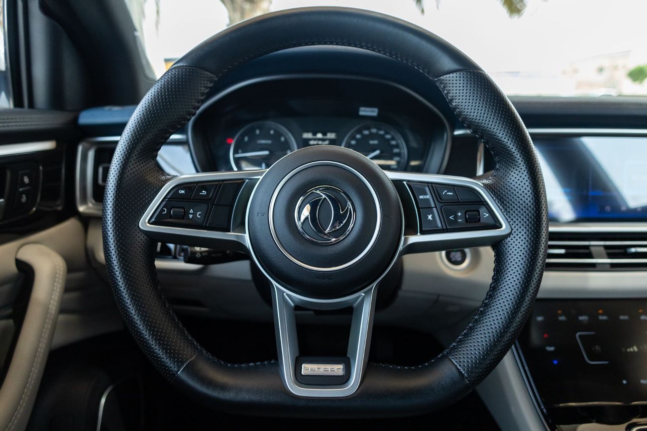 دي اف اس كاي فنغون ix7