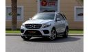 مرسيدس بنز GLE 400 AMG W166