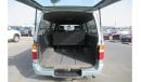 تويوتا هاياس Toyota Hiace Van Right Hand Drive (Stock PM 826)