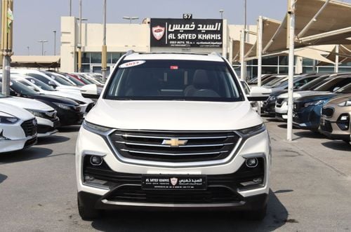 شيفروليه كابتيفا شيفورليه كابتيفا - 2022 - خليجى - فل أوبشن - 1.5 - عدد7 مقاعد - بحاله ممتازه