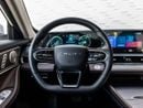 Chery Tiggo 8 Pro Max Comfort