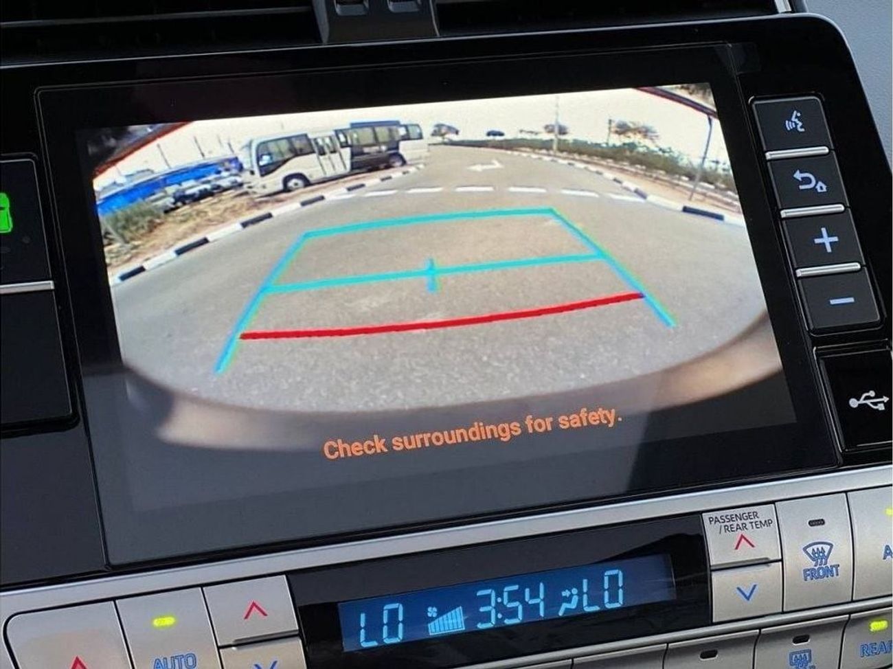 Toyota Prado VXR 4.0L PTR A/T  // 2023 // FULL OPTION WITH SUNROOF , LEATHER&POWER SEATS , BACK CAMERA // SPECIAL