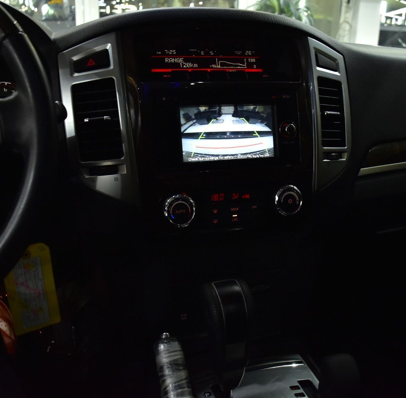 Mitsubishi Pajero EXCELLENT DEAL for our Mitsubishi Pajero GLS 3.8L 3 Doors ( 2018 Model ) in White Color GCC Specs