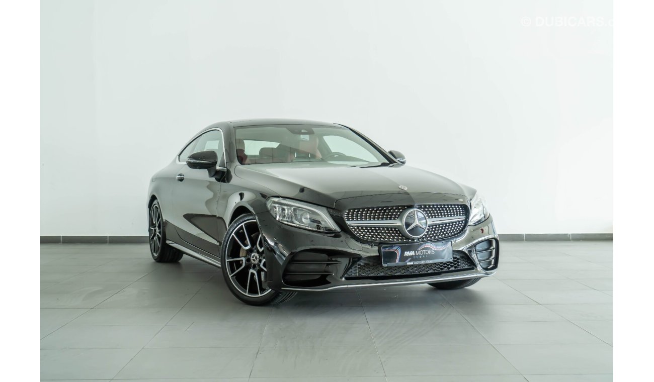 مرسيدس بنز C200 AMG 2.0