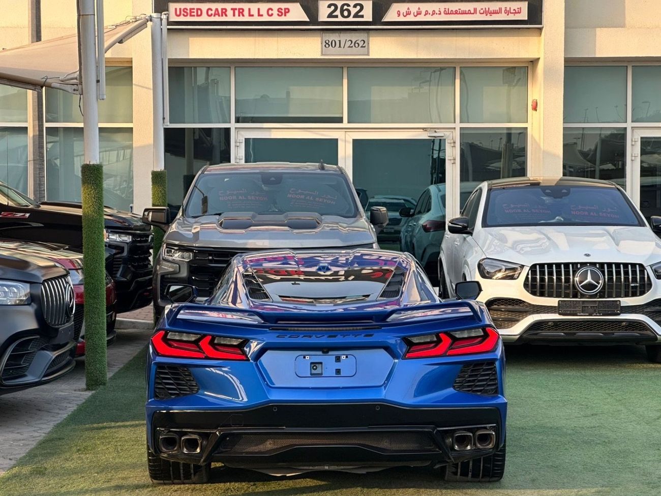 Chevrolet Corvette 3LT 6.2L (490 HP) Coupe