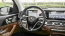 Mercedes-Benz GLS 450 Mercedes-Benz AMG GLS450 SUV | New Facelift | GCC | 2024, 7 Seaters