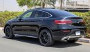 Mercedes-Benz GLC 300 4MATIC , COUPE , 2.0L , GCC , 2022 , 0Km , (ONLY FOR EXPORT)