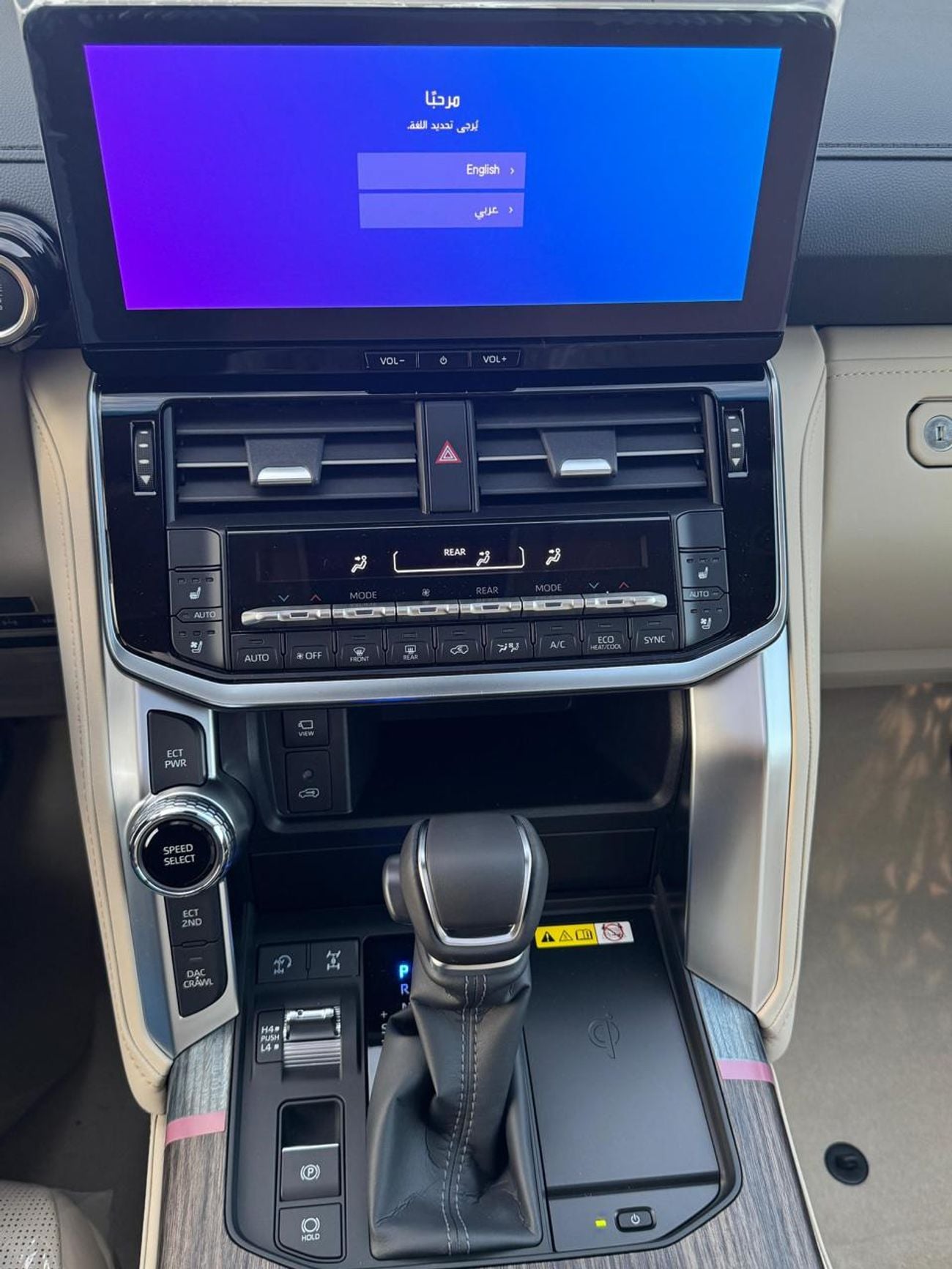 Toyota Land Cruiser TOYOTA LAND CRUISER VXR 4.0 2026 full  GCC Al Futtaim option  Black inside beige