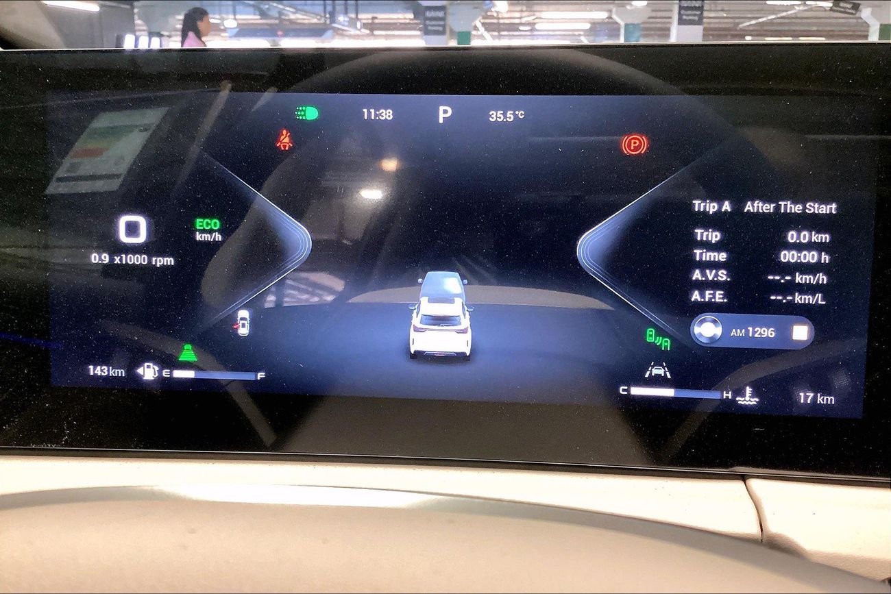 Exeed LX Luxury | National Day Celebration | Guaranteed Warranty | 0 Down Payment