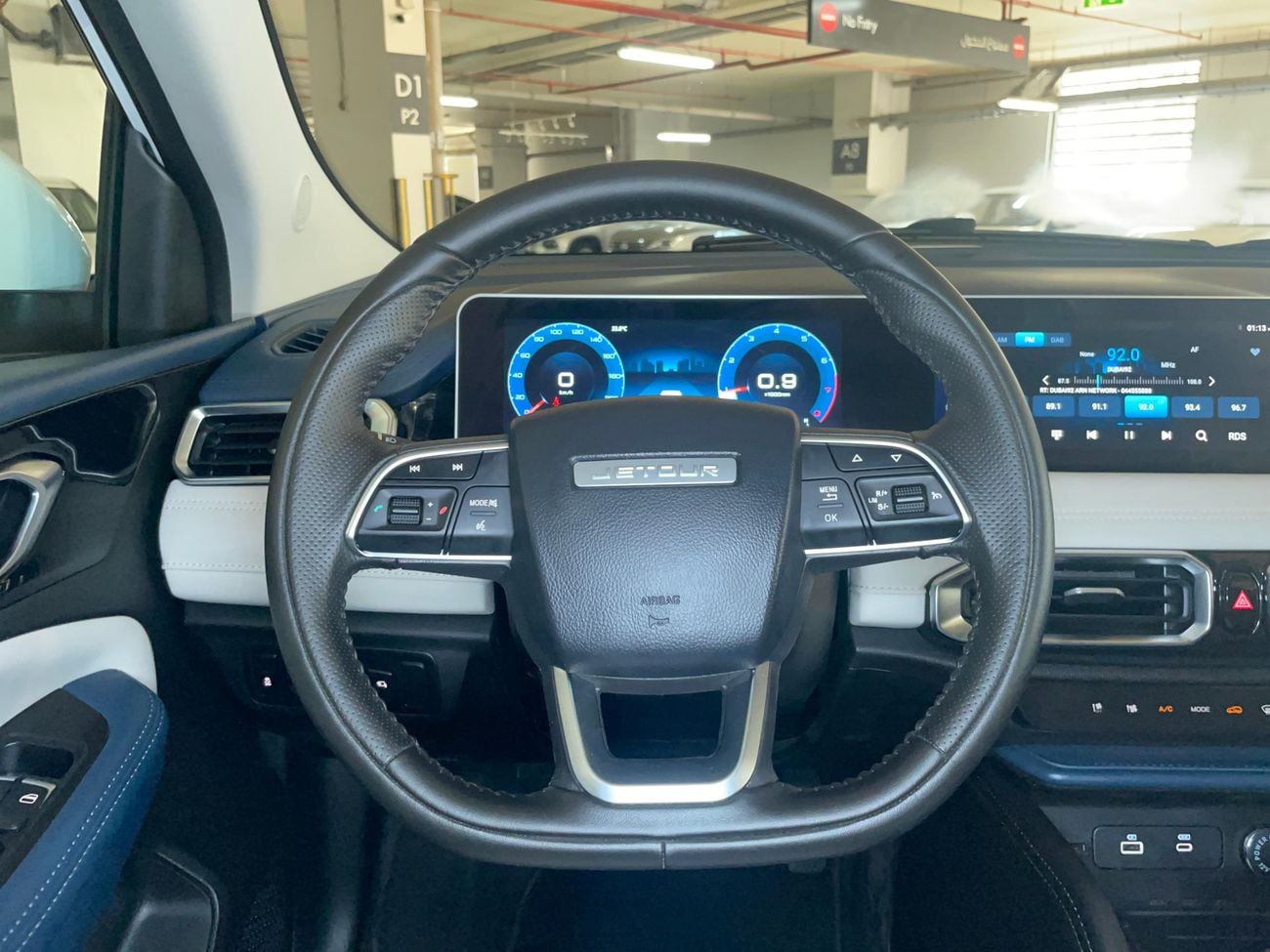 جيتور X50 2026 PREMIUM | AED 940/Month | 20% DP | 30 Day Return | Warranty