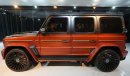 مرسيدس بنز G 63 AMG G7X ONYX Concept | Brand New | 2023 | Copper Orange Black Magno