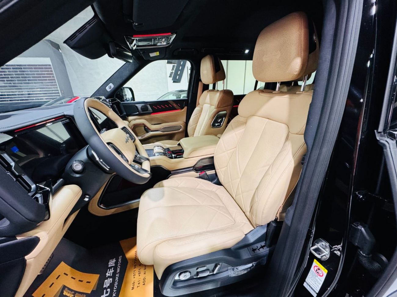 BYD Leopard 8 2025 Leopard 8 Flagship 6 Seater 21inch RIM