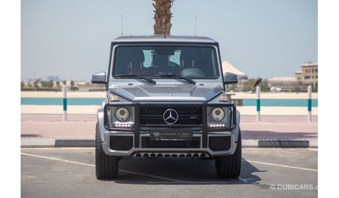 مرسيدس بنز G 63 AMG