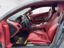 Aston Martin Vantage 2015 Aston Martin Vantage V8, Full Aston Martin Service History, Excellent Condition, GCC