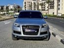أودي Q7