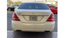 Mercedes-Benz S 550 Low Mileage