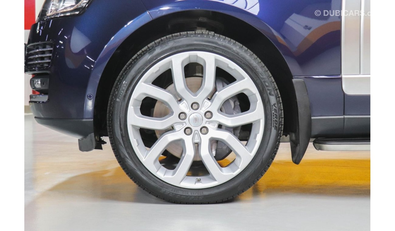 Land Rover Range Rover L405