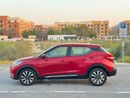 Nissan Kicks SV