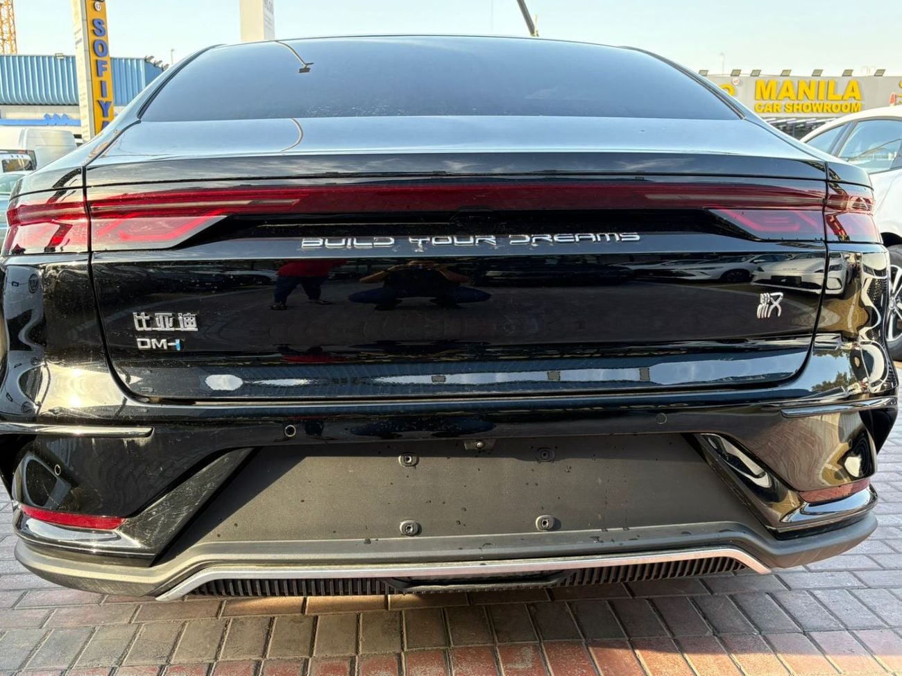 بي واي دي هان