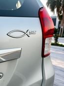 Toyota Avanza AED 780 PM | TOYOTA AVANZA SE 1.5L V4 RWD | 7 SEATER | 0% DP | ORIGNAL PAINT | WELL MAINTAINED