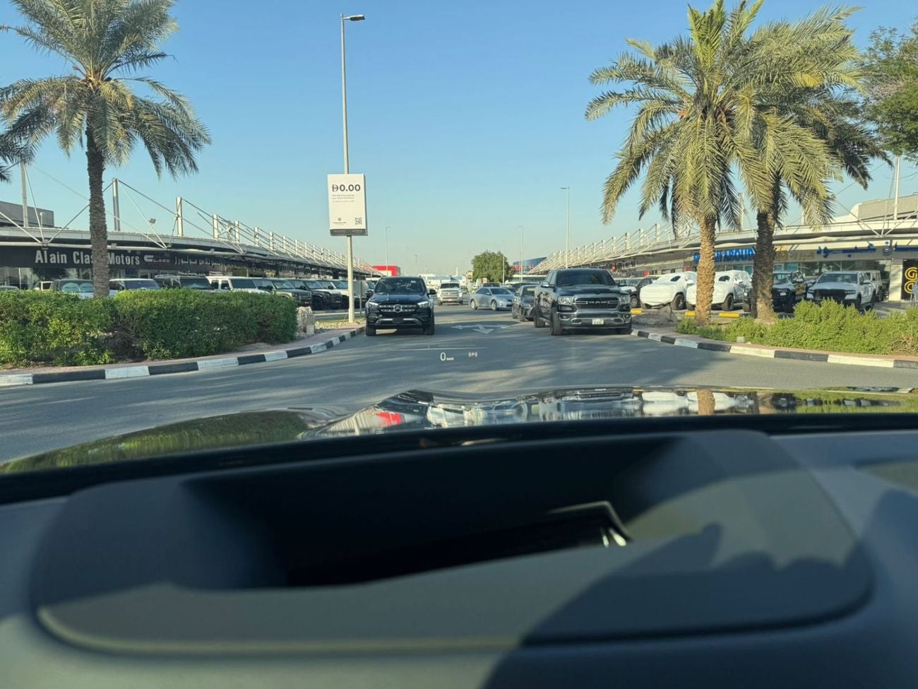 بي أم دبليو X5 M