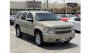 Chevrolet Tahoe Model 2007, imported from America, 8 cylinders, in excellent condition, 240,000 km.