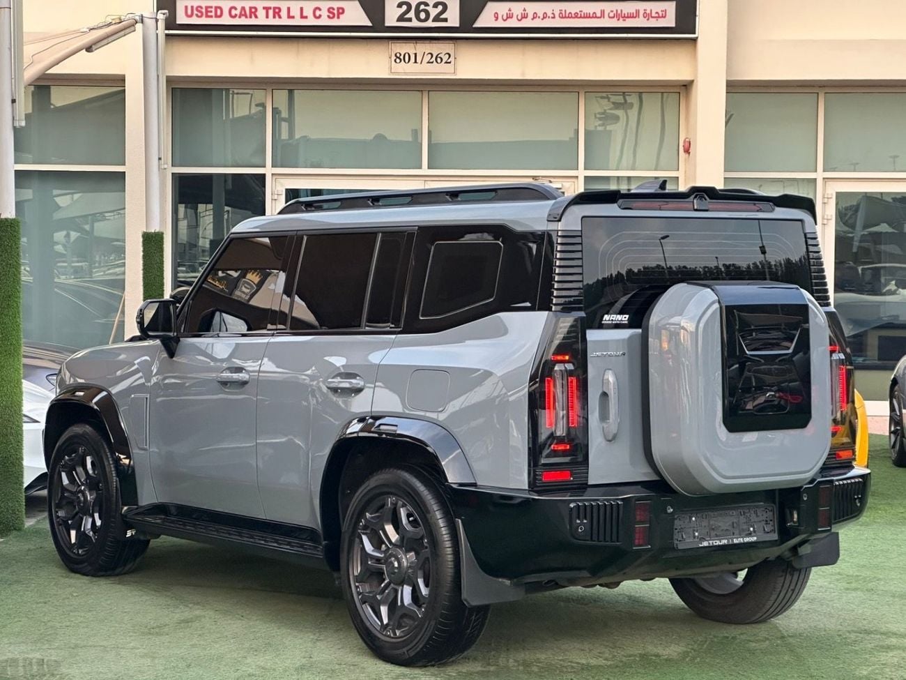 جيتور T2 Luxury