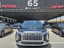 هيونداي باليساد 3.8L GDi (AWD) Premium