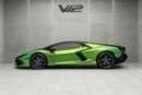 لامبورغيني ريفويلتو 6.5L V12 Hybrid