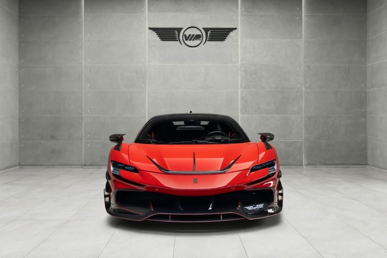 فيراري SF90 ستراديل