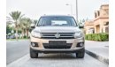 Volkswagen Tiguan 2.0L TSI 4MOTION