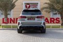 BMW X5M Competition 4.4L