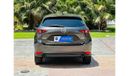 مازدا CX5 GCC ||1580 P.M MAZDA CX-5  2.0 L ll PUSH BUTTON  START ll 0% DP ll FULL OPTION ll IMMACULATE CONDITI