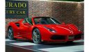 فيراري 488 Spider