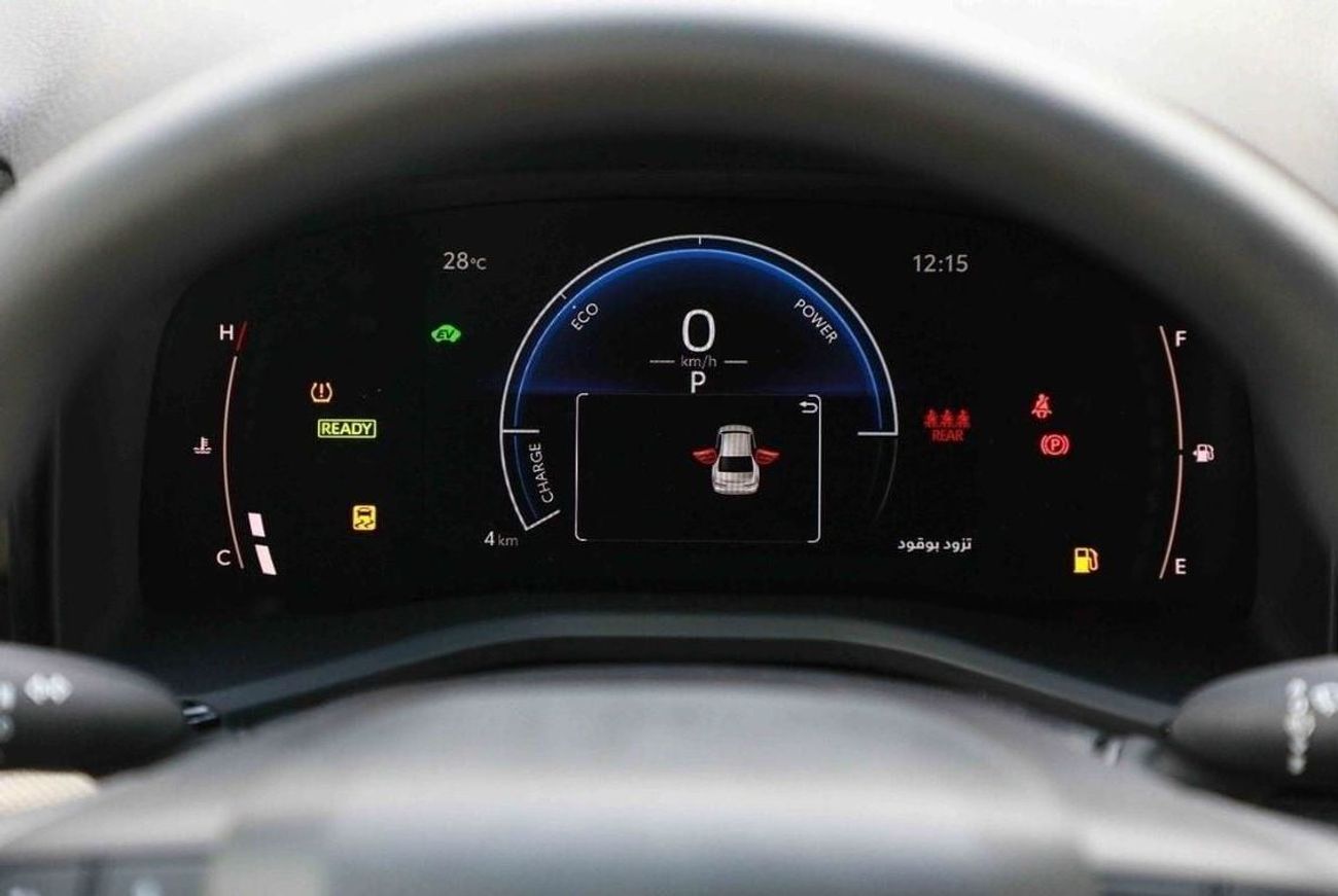 Toyota Camry 2025 TOYOTA CAMRY LE 2.5 Hybrid - ATTITUDE BLACK inside BEIGE | Export Only