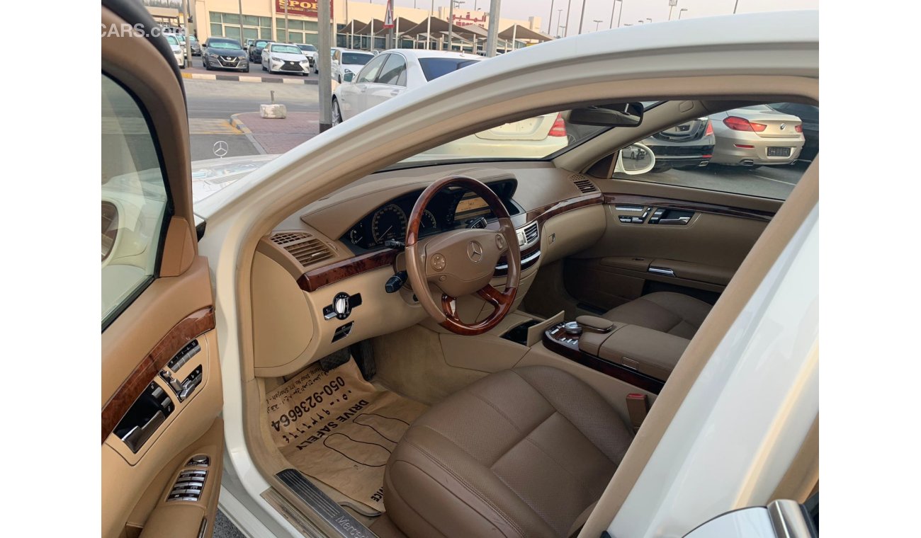 مرسيدس بنز S 500 Mercedes S500_2008_Excellend_condihich