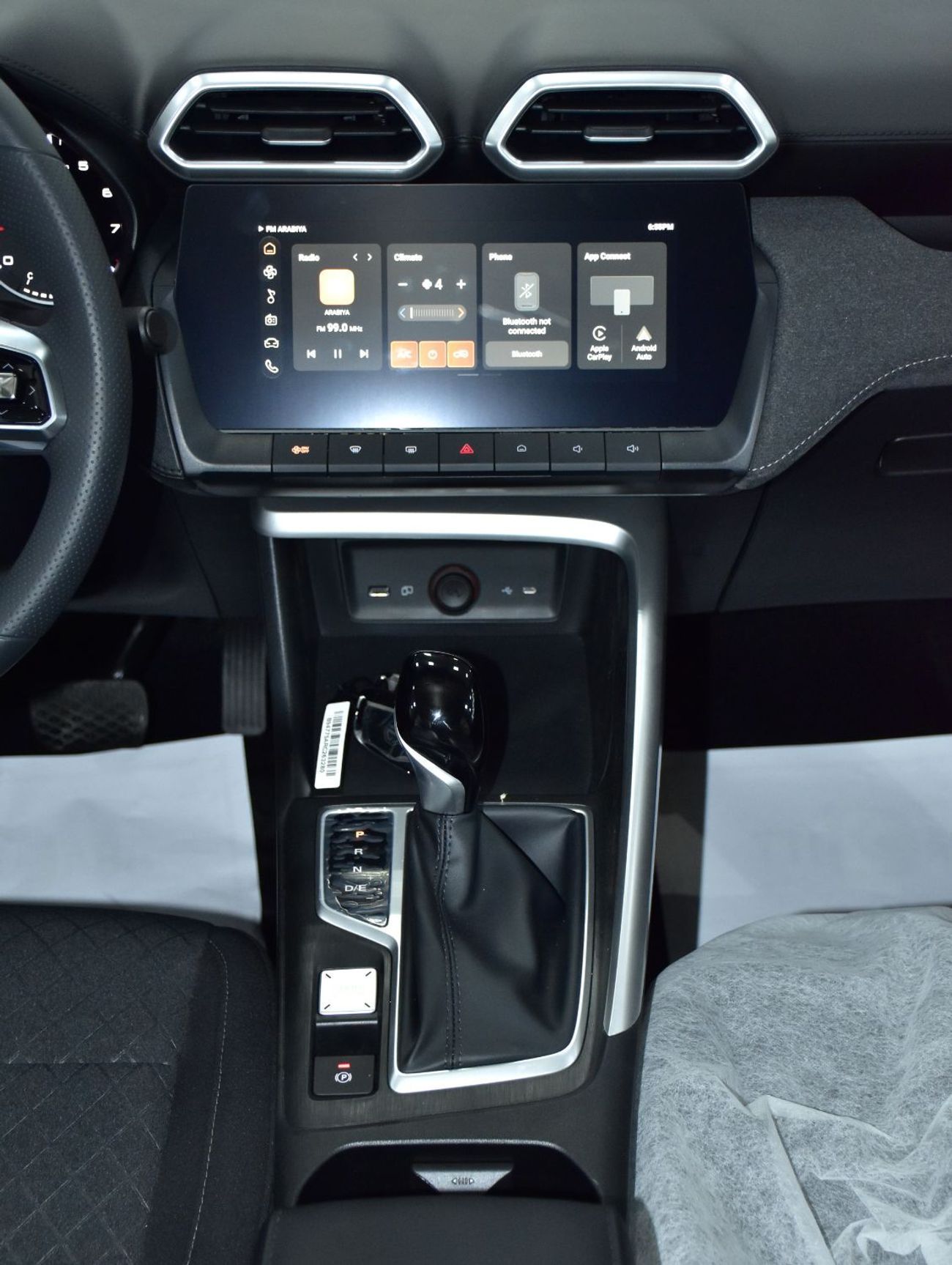 أم جي ZS EXCELLENT DEAL for our MG ZS 1.5L ( 2026 Model ) in Green Color GCC Specs