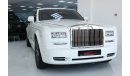 Rolls-Royce Phantom Low mileage , GCC Car , Beautiful
